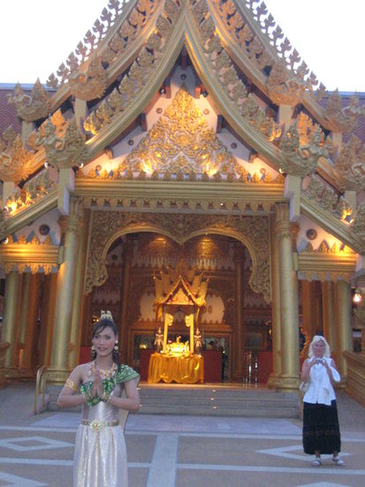 Sawatdeeka