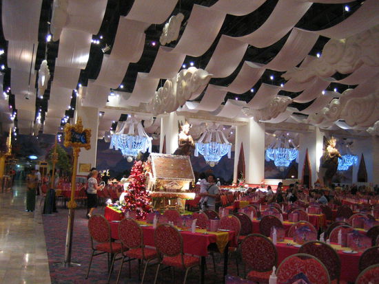 The restaurant